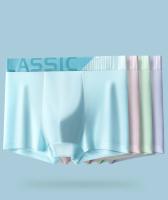 3 unids/set Boxers deportivos transpirables, calzoncillos Boxer suaves para hombre, ropa interior para hombre, bragas cuadradas, Boxer deportivo, pantalones cortos para hombre, ropa interior - details 1