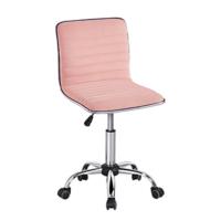 Silla Oficina Malla Silla de Despacho para Trabajo Silla Malla Altura Ajustable Silla Erogonomica Giratoria Gris - details 14