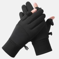Guantes de invierno cálidos multifunción, manoplas deportivas antideslizantes e impermeables, manoplas de conducción al aire libre a prueba de viento con dedos completos para senderismo - details 5