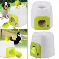 Máquina Interactiva para Alimentar a Mascotas Juguete de Lanzamiento de Pelota Inteligente 1pcs - details 4