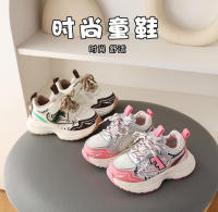 Zapatos deportivos para niños, primavera y otoño, nuevo papá, suela suave de malla para niños y niñas, zapatos informales para bebés - details 0