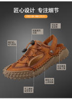 2022 Nuevas sandalias de zapatos de malla para exteriores cosidas a mano de playa informal para hombres grandes - details 6