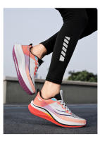 Nuevas zapatillas antideslizantes ultraligeras zapatillas de correr de la junta de carbono de carreras zapatos de maratón - details 11