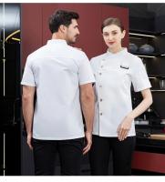 Chaqueta de cocina, uniforme de Catering, ropa de Chef de manga corta, camarera de Hotel, restaurante, ropa de trabajo, panadería, abrigo de Chef de Sushi, camisa de cocina - details 9