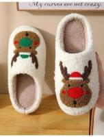 rtoon Elk Slippers Zapatos de interior ligeros para hombres y mujeres - details 1