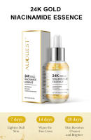 Suero Facial antiarrugas de oro de 24k, cuidado de los poros, ácido hialurónico, esencia hidratante, suero Facial para el envejecimiento, cuidado de la piel AuQuest - details 0