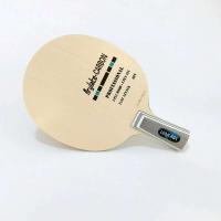 Lemuria VIS Arylate-pala de tenis de mesa de fibra de carbono, madera de 5 capas con mango de 2 capas ALC FL ST, raqueta de Ping Pong - details 8