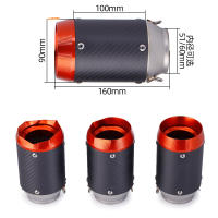 Escape de Motocicleta de Fibra de Carbono RESPRACE Tubo de Silenciador Redondo para KTM DUKE 390 - details 3