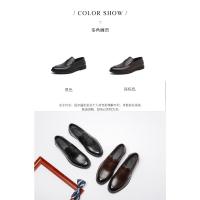 Mocasines de cuero estilo británico casual negro con un pedal y gorro. - details 0
