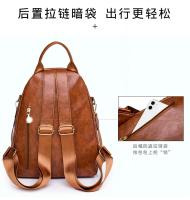Mochila De Estilo Vintage para mujer, morral de piel sintética suave, informal, a la moda - details 9