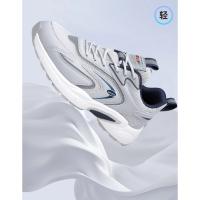 Zapatillas Deportivas de Alta Calidad Transpirables para Correr para Hombre - details 2