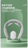 Masajeador de Cuello Protector de Hombros y Cuello Dispositivo de Fisioterapia de Pulso Multifuncional Masajeador de Columna Cervical - details 13