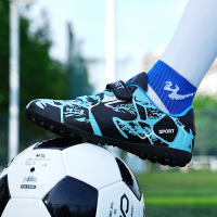 Botas de fútbol de cuero para niños, zapatos deportivos antideslizantes para otoño/invierno - details 7