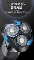 Nueva afeitadora eléctrica tres en uno Traje de hombre, dispositivo para el pelo de la nariz, cuchillo de patillas, pantalla digital inteligente, impermeable para todo el cuerpo, regalo para novio y ancianos - details 4