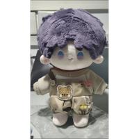 Love and Deepspace Xavier Zayne Rafayel ralayo Qi Yu Shen Xinghui Li Shen ropa para muñecas 20cm tops de muñecos de peluche ropa bonita en general - details 0