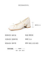 Zapatos individuales de tacón grueso cosidos con lazo de nuevo estilo, zapatos de mujer de tacón medio. - details 1