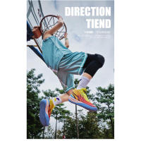 Zapatillas de baloncesto a la moda para hombre, zapatos deportivos impermeables para entrenamiento de gimnasio - details 8