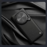 Xiaomi NILLKIN CamShield Prop Funda de cuero antideslizante anticaída soporte plegable cubierta de cámara para Mi 14 Ultra - details 11