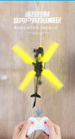 Avión teledirigido con sensor, helicóptero de suspensión bidireccional, carga duradera, luz voladora - details 2