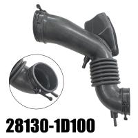 Conjunto de manguera de entrada de aire de coche para KIA Rondo Carens 2007-2012 28130-1D100 piezas de motor sistema de admisión de aire colector de admisión - details 6