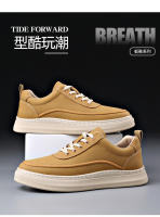 Primavera nuevos zapatos casuales de tablero para hombres transpirables cómodos zapatos versátiles de moda para hombres versión coreana amarilla de zapatos de moda de lujo ligero - details 2