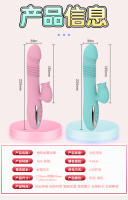 Juguetes Sexuales Vibrador Retráctil para Mujer Palo AV para Estimular la Lengua - details 4