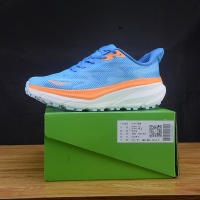 Maratón mismo zapatos deportivos amortiguación para hombres y mujeres zapatos para correr garantía de calidad de un año - details 12