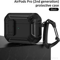 Funda de fibra de carbono para Airpods Pro 2, carcasa a prueba de golpes con interruptor para auriculares, 2023, 2022 - details 1