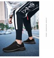 Zapatos de punto para correr para hombre, zapatillas de deporte informales a la moda para hombre, zapatillas deportivas transpirables atléticas para gimnasio, zapatillas ligeras para correr - details 7