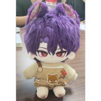 Love and Deepspace Xavier Zayne Rafayel ralayo Qi Yu Shen Xinghui Li Shen ropa para muñecas 20cm tops de muñecos de peluche ropa bonita en general - details 3