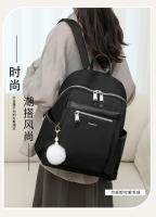 Mochila de viaje, mochila de tela Oxford para mujer, nuevo viaje para mujer, versión coreana, de moda, ligera, simple, de gran capacidad - details 3