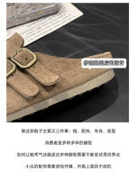 Medias zapatillas baotou retro de suela gruesa para uso exterior de las mujeres, primavera y verano nuevos zapatos de pedal para personas perezosas transpirables y versátiles - details 4