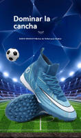 Zapatillas de fútbol AG TFSoccer, antideslizantes, resistentes al desgaste, aptas para entrenamiento competitivo, césped artificial - details 1