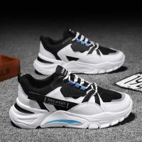 Zapatos de papá con plataforma, zapatillas de malla transpirables y versátiles para correr - details 2