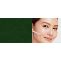 Tree of Life Beauty C Care Set, aceite iluminador para manchas oscuras de la edad, sueros faciales para pieles secas y sensibles con ácido hialurónico y - details 13