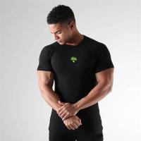 Camisetas de Correr para Hombres Secado Rápido de Broccoli Ropa de Gimnasio Ajustada - details 3