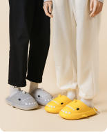Nueva pareja de zapatillas esponjosas de EVA para invierno, suaves, de algodón, para el hogar, impermeables, con suela gruesa de felpa, para mujer y hombre. - details 12