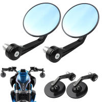 Blue Anti-Glare Glass Rear Mirror, Motorcycle Handlebar Mirrors 7/8 Handle Round for Sportster 883 Street Bike Dirt Bike Chopper - details 7