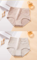 Bragas de Algodón de Talla Grande para Mujeres Ropa Interior de Cintura Alta con Estampado Lindo Lencería Sexy sin Costuras Hechas en China - details 5