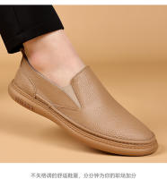 Primera capa de cuero de vaca zapatos casuales para hombres zapatos blancos transpirables para hombres zapatos. - details 14