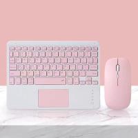 Teclado táctil inalámbrico recargable, 10 pulgadas, portátil, para iPad, tableta, teléfono, PC, magnético, Bluetooth, con ratón - details 1