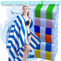 1 toalla de playa grande de rayas tejidas de colores, manta de cubierta de toalla de baño, piscina esencial gruesa, suave y altamente absorbente, toalla de viaje, baño, natación y camping, 70,87x35,43 pulgadas, decoración moderna para el baño, tela durade - details 2