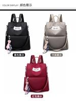 Mochila antirrobo de tela Oxford de moda, versión coreana, versátil, de gran capacidad, estilo universitario para estudiantes - details 14