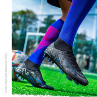 Botas de fútbol para hombre Predator AG/TF de alta comodidad, antigolpes, entrenamiento profesional, tallas 35-45 - details 12