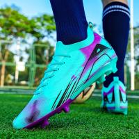 Zapatos de Fútbol para Hombres de Alta Calidad Zapatillas de Entrenamiento Antideslizantes para Exteriores - details 22