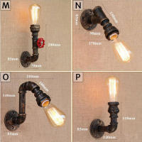 Luz de pared Industrial para Loft, lámpara Retro de tubería de agua de hierro oxidado, candelabro Vintage E27, accesorios de iluminación para el hogar, Lustres de Luz - details 4