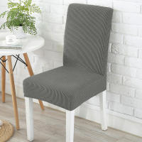 Funda para silla de comedor de Jacquard, funda elástica suave a prueba de polvo para asiento de silla, adecuada para decoración para sala de estar y comedor, 1 pieza - details 9