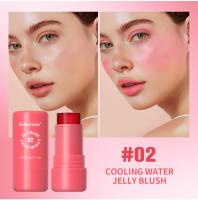Rubor de gelatina de agua refrescante, tinte de labios de gelatina de leche, multiusos, tinte de labios y mejillas, colorete facial en barra de maquillaje de larga duración - details 4