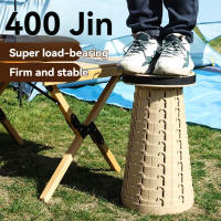 Silla Plegable Telescópica Portátil Carga de 500 lbs Ideal para Pesca, Senderismo, Jardinería, Viajes, Barbacoa - details 1