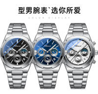 Reloj para hombre Reloj multifuncional Calendario Cronógrafo de fase lunar Reloj para hombre Cinturón de acero Luminoso resistente al agua - details 9
